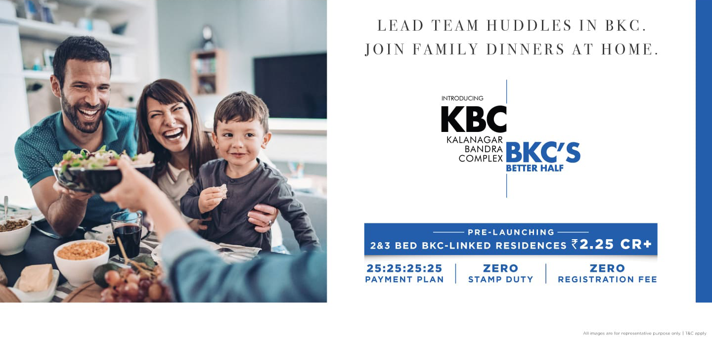kbc